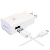 CARGADOR MICRO USB PARA CELULAR